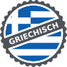 Griechisch